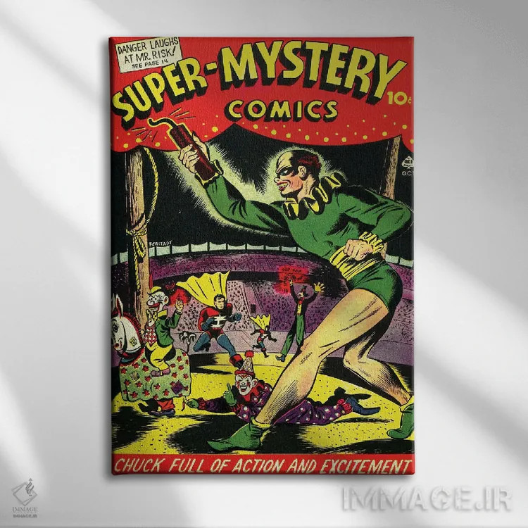 تابلو دکوراتیو کتاب کمیک سوپر میستری وی ۴-۴ اکتبر اثر رادیو دیز - نمای روبهرو روی دیوار
