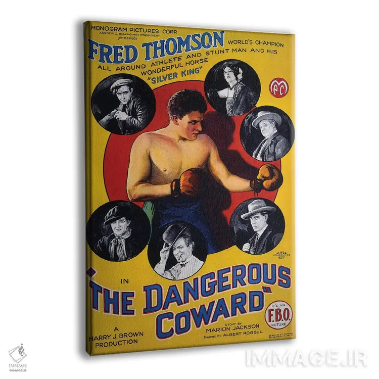 تابلو دکوراتیو بزدل خطرناک یک اثر رادیو دیز - نمای پرسپکتیو محصول