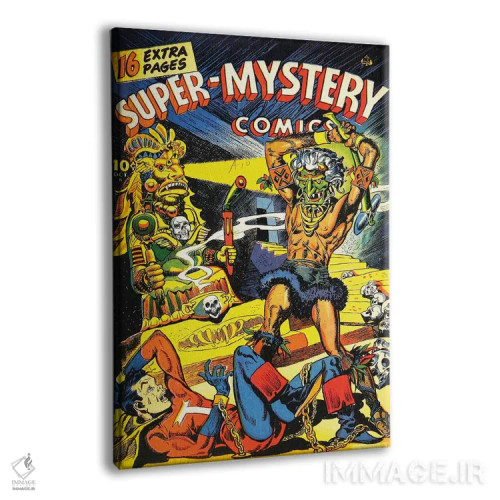 تابلو دکوراتیو سوپر میستری ۶-۲ اکتبر اثر رادیو دیز - نمای پرسپکتیو محصول