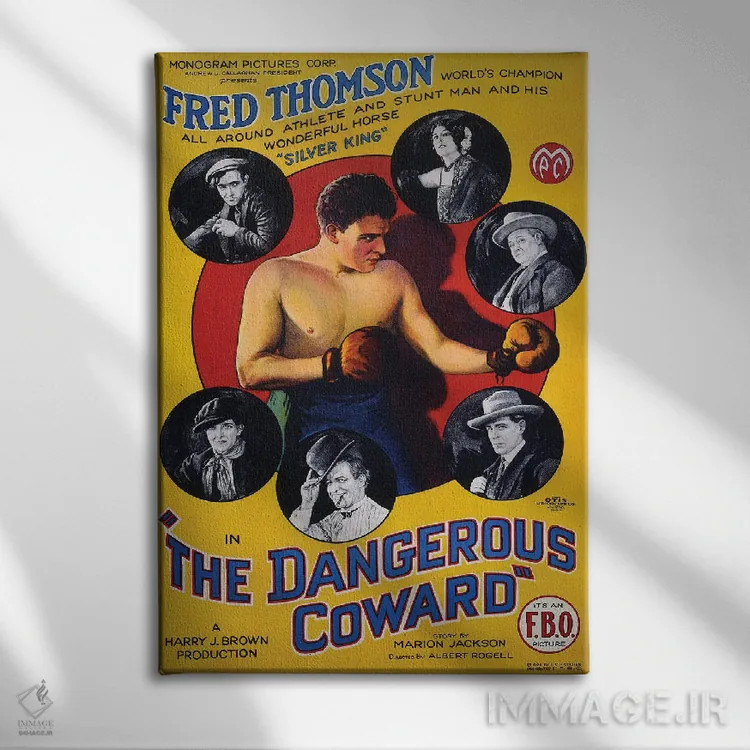 تابلو دکوراتیو بزدل خطرناک یک اثر رادیو دیز - نمای روبهرو روی دیوار