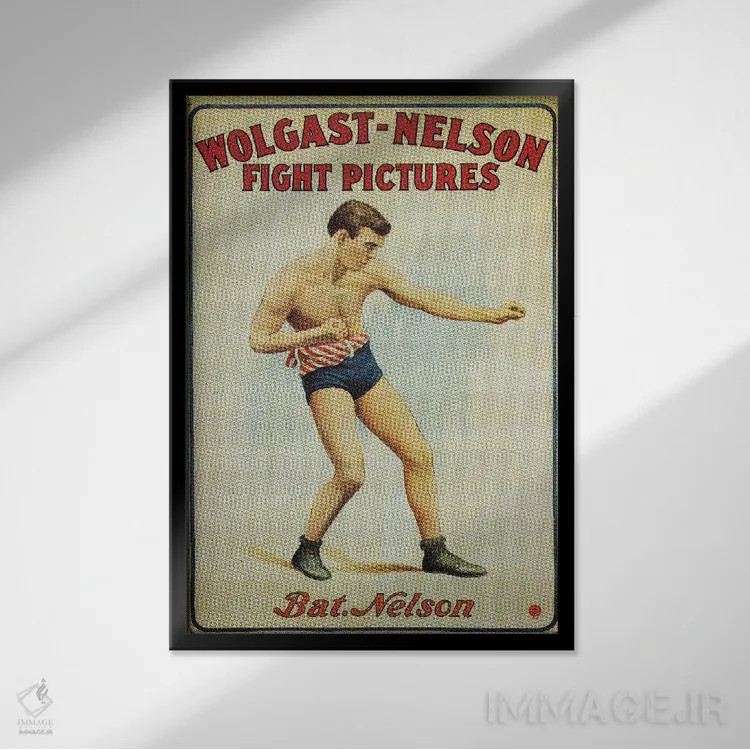 تابلو دکوراتیو مبارزه وولگاست و نلسون اثر رادیو دیز - نمای قابدار مشکی