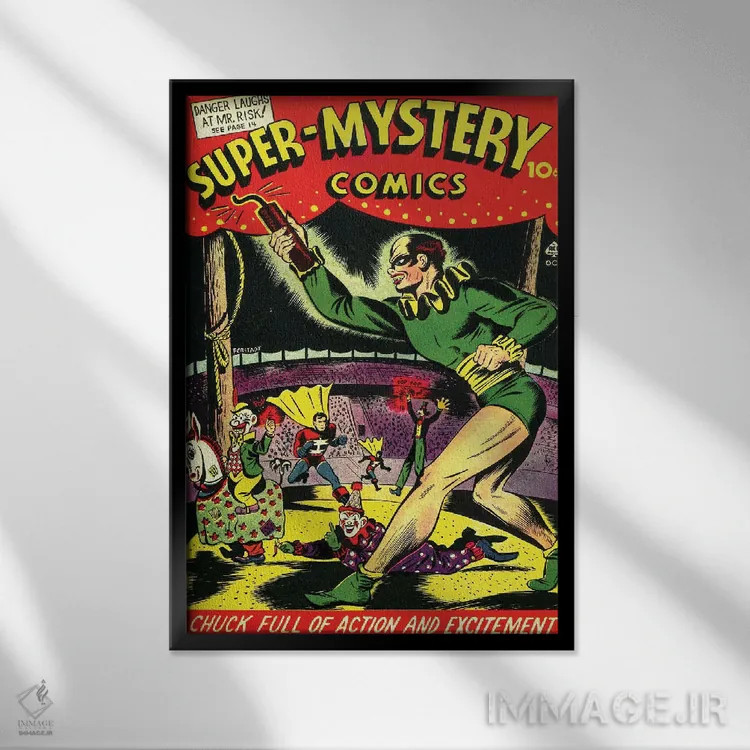 تابلو دکوراتیو کتاب کمیک سوپر میستری وی ۴-۴ اکتبر اثر رادیو دیز - نمای قابدار مشکی