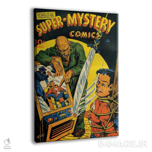 تابلو دکوراتیو سوپر میستری ۵-۵ آوریل اثر رادیو دیز - نمای پرسپکتیو محصول