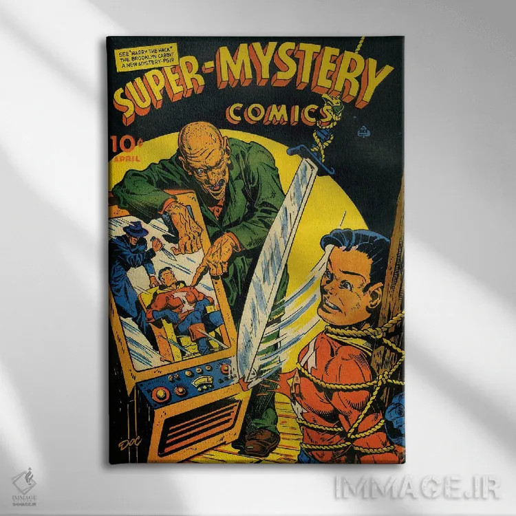 تابلو دکوراتیو سوپر میستری ۵-۵ آوریل اثر رادیو دیز - نمای روبهرو روی دیوار