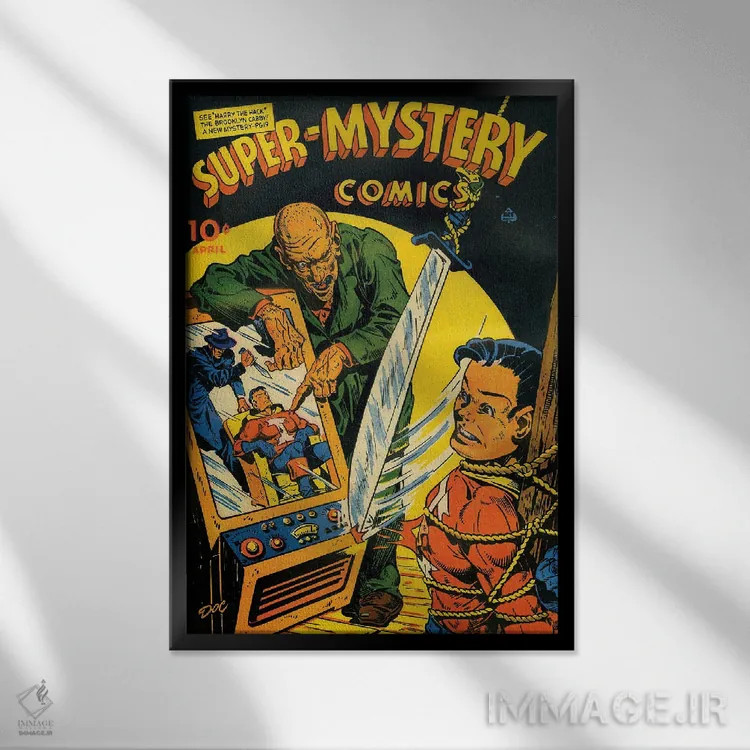 تابلو دکوراتیو سوپر میستری ۵-۵ آوریل اثر رادیو دیز - نمای قابدار مشکی