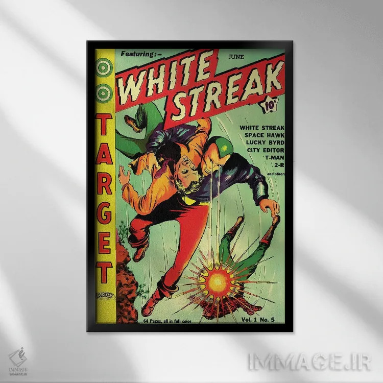 تابلو دکوراتیو تارگت ۵ ژوئن اثر رادیو دیز - نمای قابدار مشکی