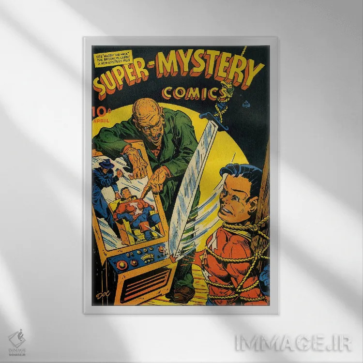 تابلو دکوراتیو سوپر میستری ۵-۵ آوریل اثر رادیو دیز - نمای قابدار سفید