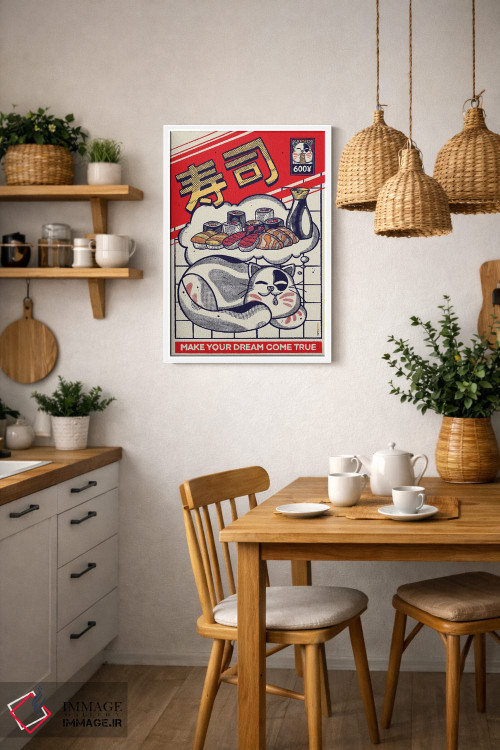 تابلو دکوراتیو رویای سوشی اثر رافائل گومز - D3W