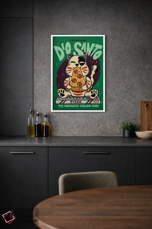 تابلو دکوراتیو خدای مقدس اثر رافائل گومز - D1W