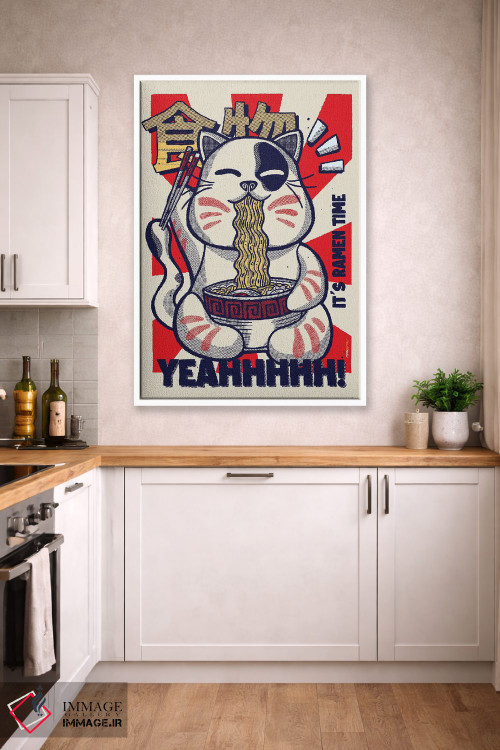 تابلو دکوراتیو وقت رامن است اثر رافائل گومز - D3W