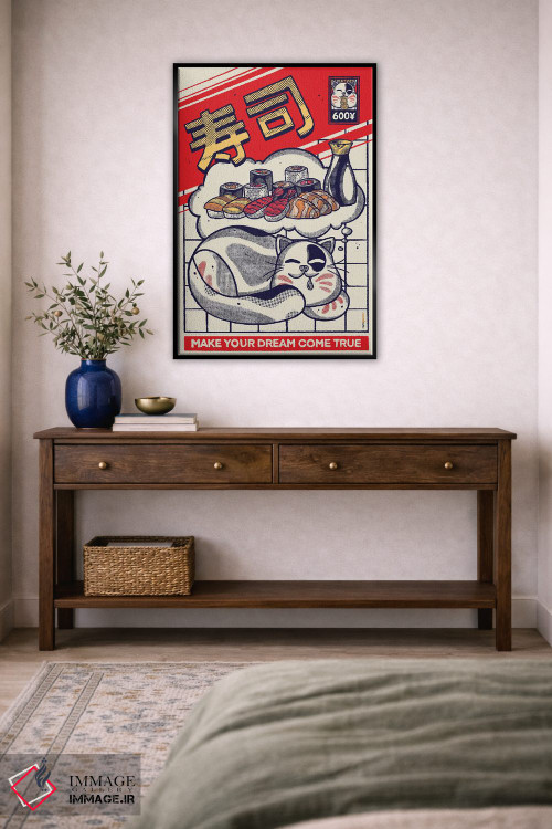 تابلو دکوراتیو رویای سوشی اثر رافائل گومز - D6B