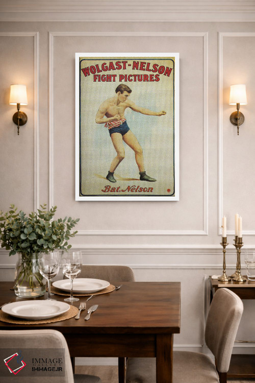تابلو دکوراتیو مبارزه وولگاست و نلسون اثر رادیو دیز - D1W