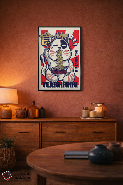 تابلو دکوراتیو وقت رامن است اثر رافائل گومز - D5B