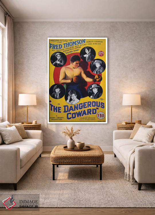 تابلو دکوراتیو بزدل خطرناک یک اثر رادیو دیز - D1W