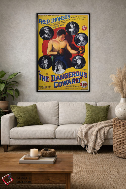 تابلو دکوراتیو بزدل خطرناک یک اثر رادیو دیز - D2B