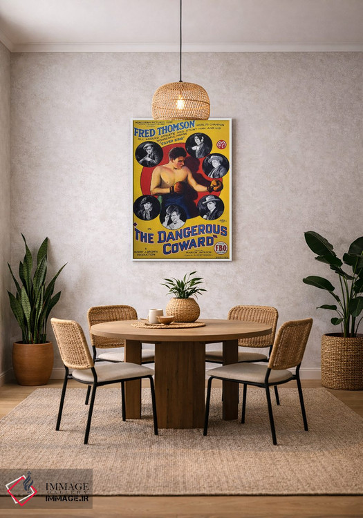 تابلو دکوراتیو بزدل خطرناک یک اثر رادیو دیز - D3W