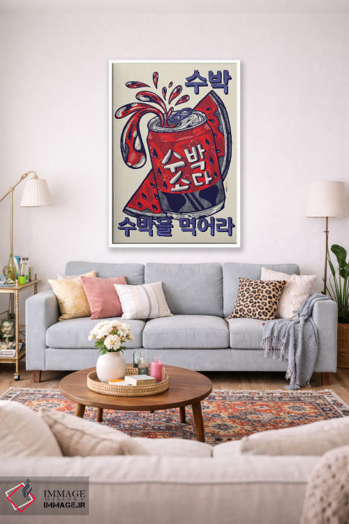 تابلو دکوراتیو نوشابه هندوانه اثر رافائل گومز - D1W