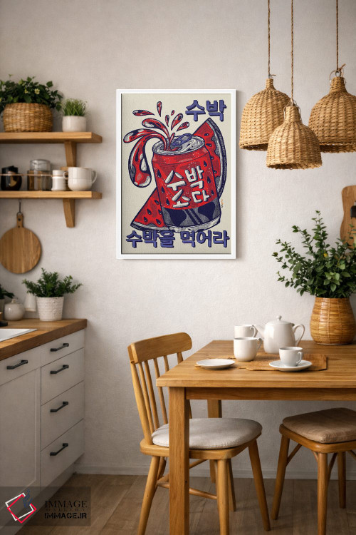 تابلو دکوراتیو نوشابه هندوانه اثر رافائل گومز - D4W