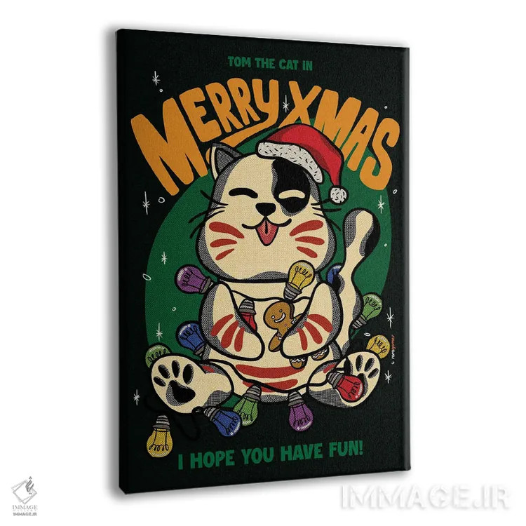 تابلو دکوراتیو کریسمس مبارک برادران اثر رافائل گومز - نمای پرسپکتیو محصول