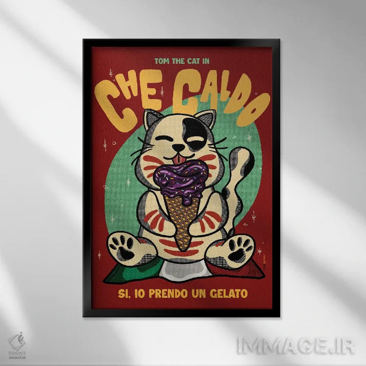 تابلو دکوراتیو چه گرم است اثر رافائل گومز - نمای قابدار مشکی