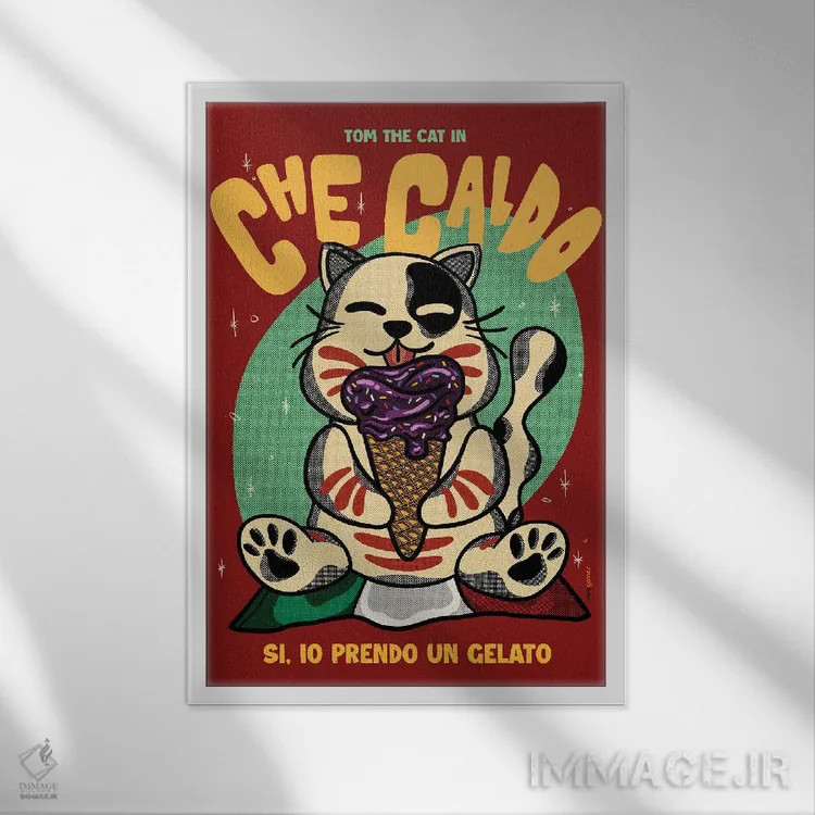 تابلو دکوراتیو چه گرم است اثر رافائل گومز - نمای قابدار سفید