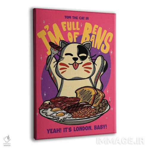 تابلو دکوراتیو پر از انرژی اثر رافائل گومز - نمای پرسپکتیو محصول