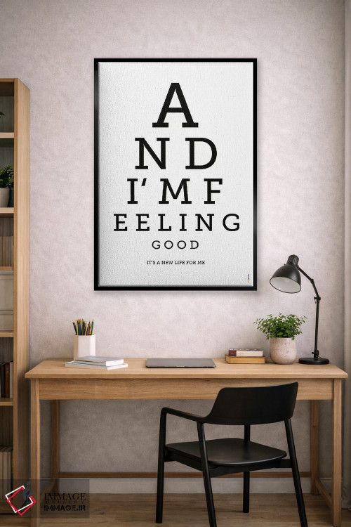 تابلو دکوراتیو حس خوب اثر رافائل گومز - D2B