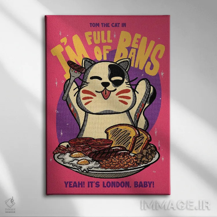 تابلو دکوراتیو پر از انرژی اثر رافائل گومز - نمای روبهرو روی دیوار