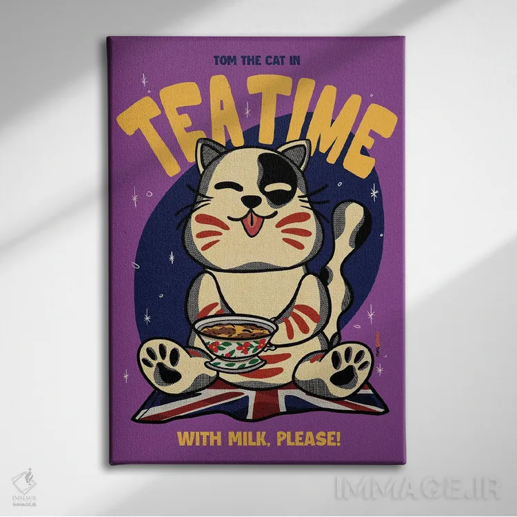 تابلو دکوراتیو وقت چای اثر رافائل گومز - نمای روبهرو روی دیوار