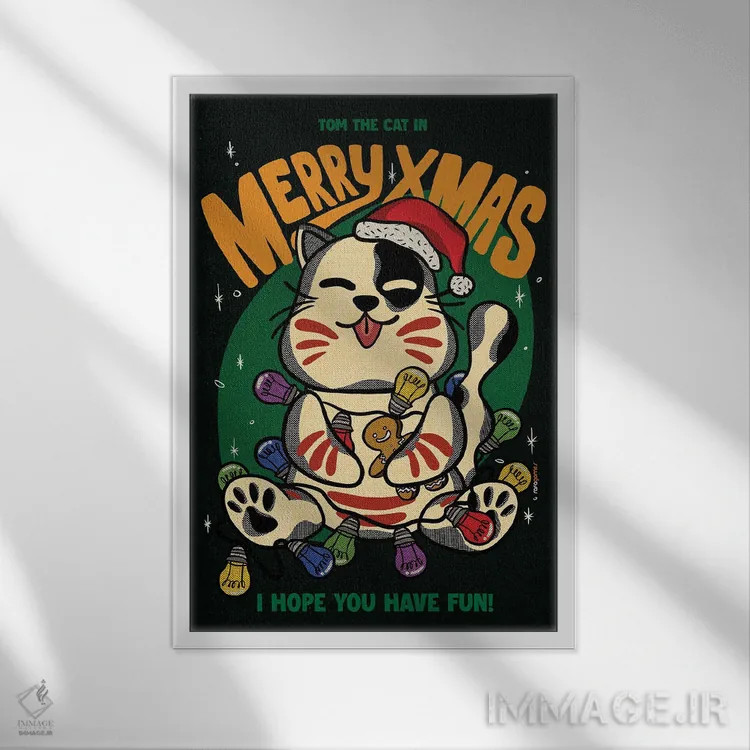 تابلو دکوراتیو کریسمس مبارک برادران اثر رافائل گومز - نمای قابدار سفید