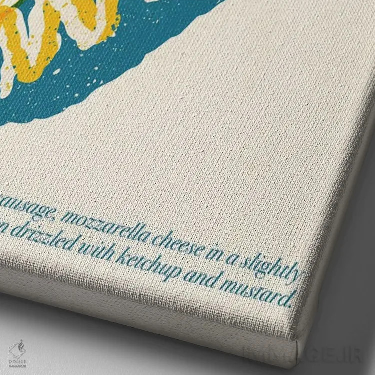 تابلو دکوراتیو هات داگ کره ای اثر رافائل گومز - نمای نزدیک بافت بوم