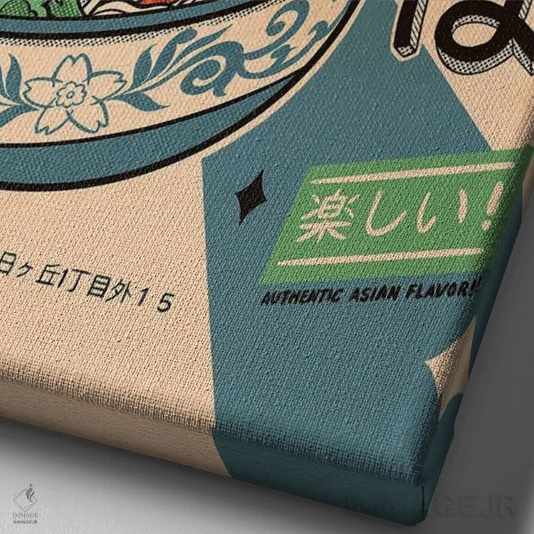 تابلو دکوراتیو یاکی سوبا هر روز اثر رافائل گومز - نمای نزدیک بافت بوم