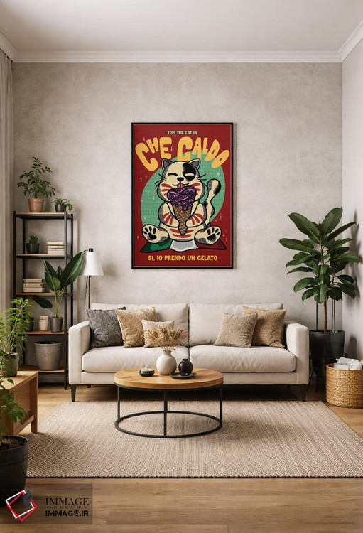 تابلو دکوراتیو چه گرم است اثر رافائل گومز - D2B