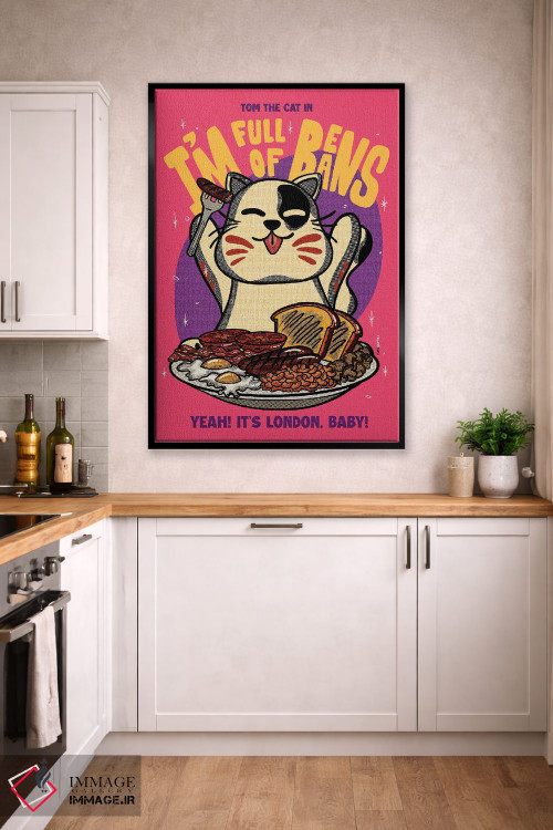 تابلو دکوراتیو پر از انرژی اثر رافائل گومز - D2B