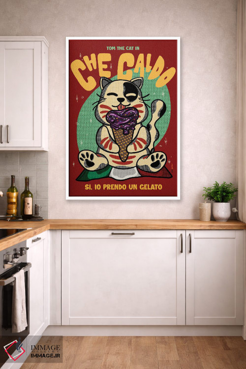 تابلو دکوراتیو چه گرم است اثر رافائل گومز - D4W