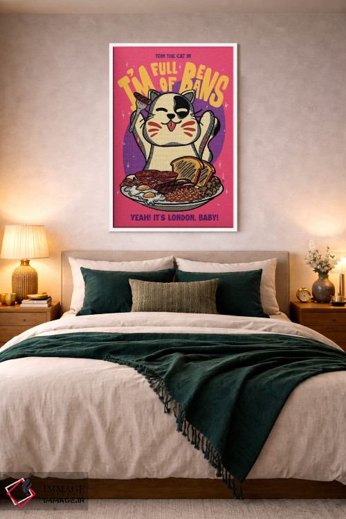 تابلو دکوراتیو پر از انرژی اثر رافائل گومز - D3W