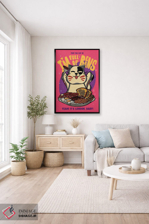 تابلو دکوراتیو پر از انرژی اثر رافائل گومز - D4B