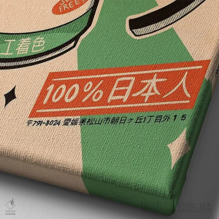 تابلو دکوراتیو نوشابه هر روز اثر رافائل گومز - نمای نزدیک بافت بوم