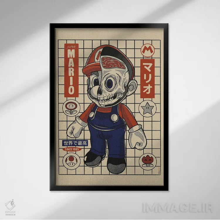 تابلو دکوراتیو ماریوی من اثر رافائل گومز - نمای قابدار مشکی