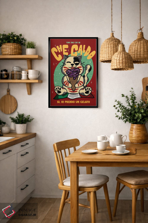 تابلو دکوراتیو چه گرم است اثر رافائل گومز - D5B