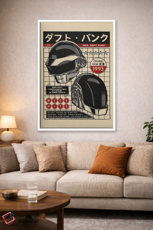 تابلو دکوراتیو دو نفره پانک شویم اثر رافائل گومز - D1W