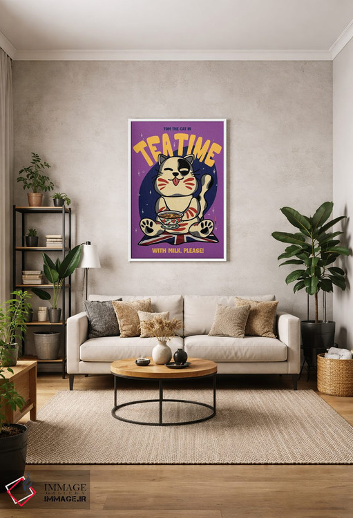 تابلو دکوراتیو وقت چای اثر رافائل گومز - D1W