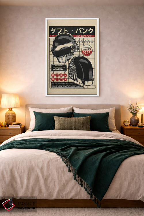 تابلو دکوراتیو دو نفره پانک شویم اثر رافائل گومز - D2W