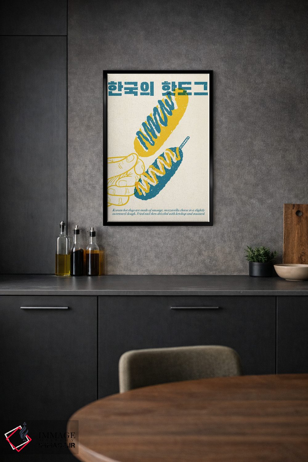 تابلو دکوراتیو هات داگ کره ای اثر رافائل گومز - D1B