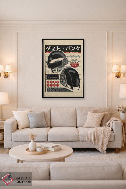 تابلو دکوراتیو دو نفره پانک شویم اثر رافائل گومز - D4B