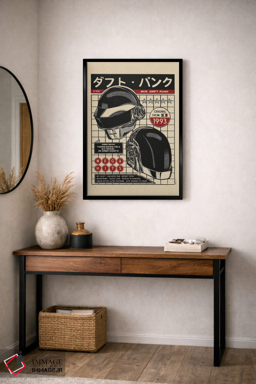 تابلو دکوراتیو دو نفره پانک شویم اثر رافائل گومز - D5B