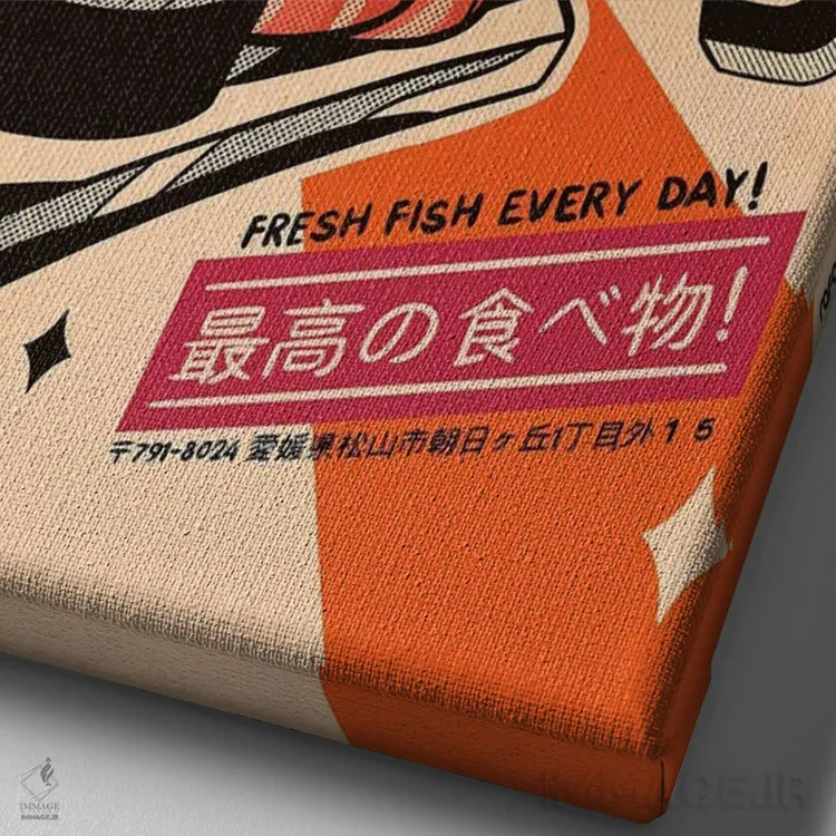 تابلو دکوراتیو سوشی هر روز اثر رافائل گومز - نمای نزدیک بافت بوم