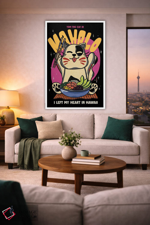 تابلو دکوراتیو ماهالو اثر رافائل گومز - D1W