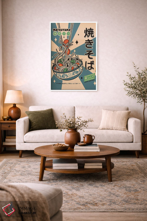 تابلو دکوراتیو یاکی سوبا هر روز اثر رافائل گومز - D3W