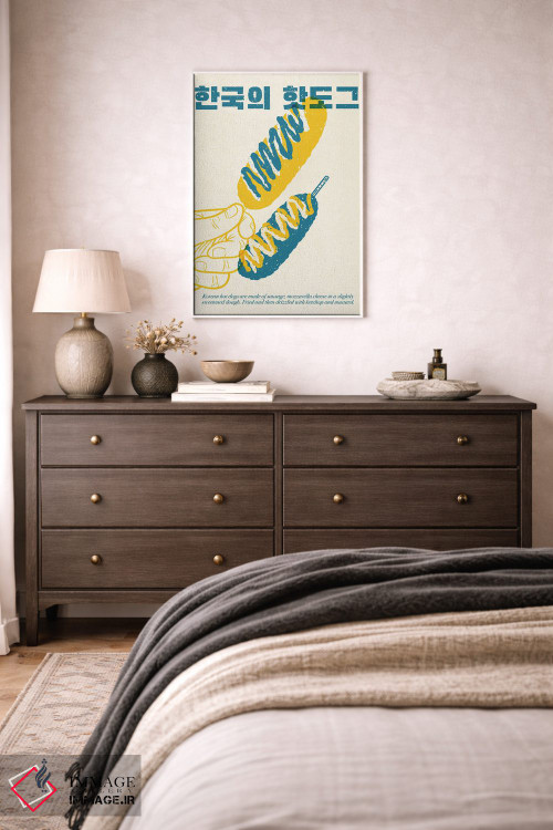 تابلو دکوراتیو هات داگ کره ای اثر رافائل گومز - D3W